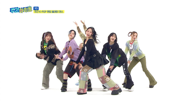 XG Weekly Idol "Feel Special"