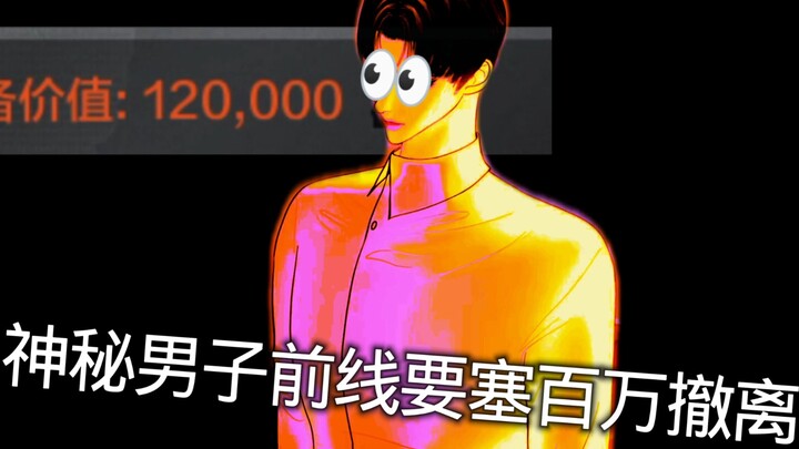 This episode is the most useful one yet!