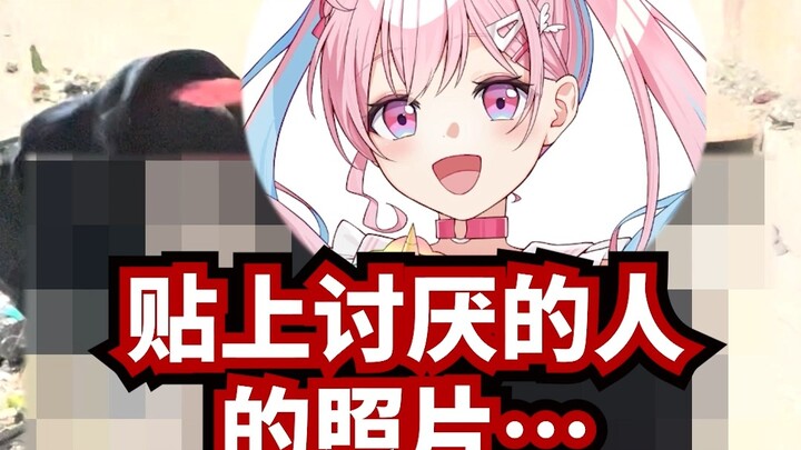 【คนจริงปรากฏตัว】วิธีจัดการไอ้ตัวน่ารำคาญก็แค่นี้! ทำแบบนี้แหละ! ทุบให้แหลกเลย!? 【ห้องคลายเครียด】