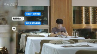 EP. 6 CRAVING YOU ENG. SUB.