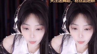 You should know how tall I am.