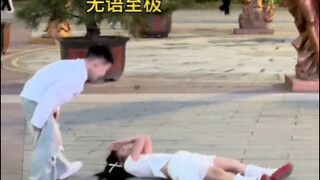 早恋不了一点儿家人们