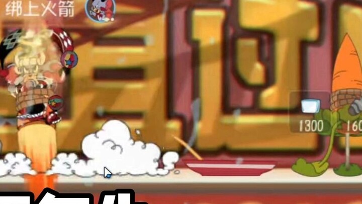 I'll eat the computer screen if I lose this round