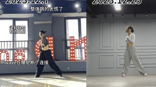 As I correct my dance video frame by frame