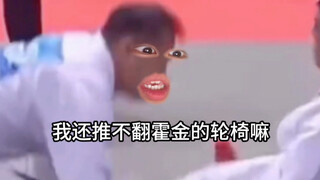 أنا أفرغ البضائع لك