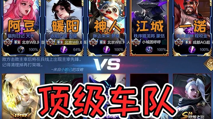 Losing this would be ridiculous.