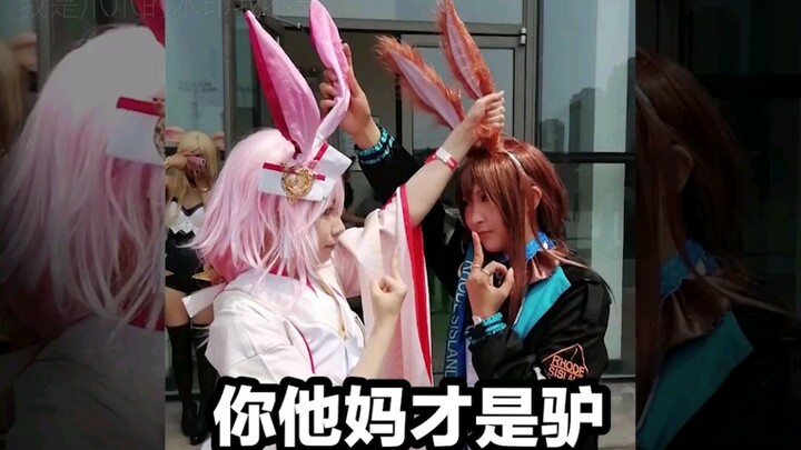 舰长  甲板洗干净了吗！ 崩坏3 cos合集～