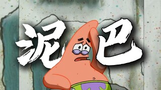 “我为梦想做加法，倾听内心的表达”