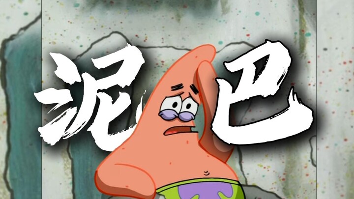 “我为梦想做加法，倾听内心的表达”