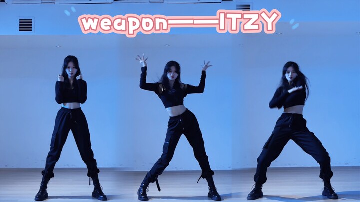 Workwear female warrior dance cover【weapon】ITZY