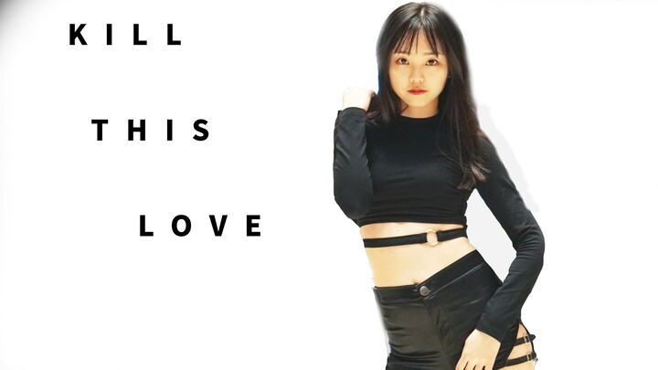 [Youji] Kill This Love