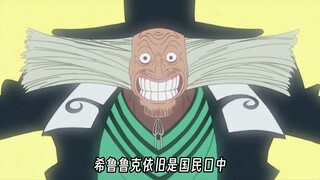 被人遗忘才是真正的死亡啊！