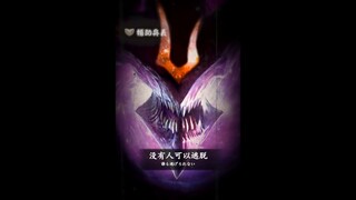 A true support can see not just the enemy in front of him, but the entire game.