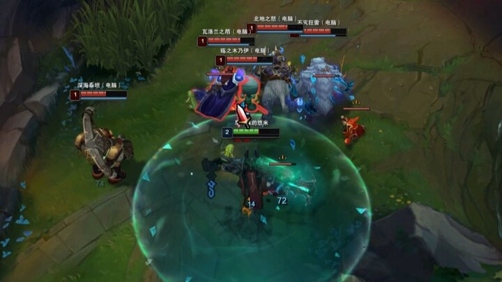 Để phòng trường hợp bạn chưa biết, tướng máy phiên bản mới có thể di chuyển né kỹ năng nội tại của I