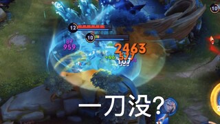It should be no problem for us to fight Kai Dad with full health...right?