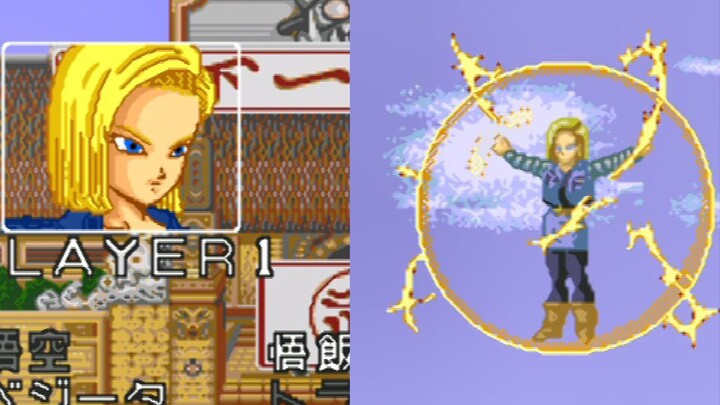 As a kid, I loved using Android 18’s protective film—no attack could get through! Android 18 Clearin