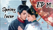 [ENG] EP 14 Spring fever