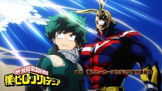 Boku no Hero Academia Season 3 (Free Download the entire season with one link)