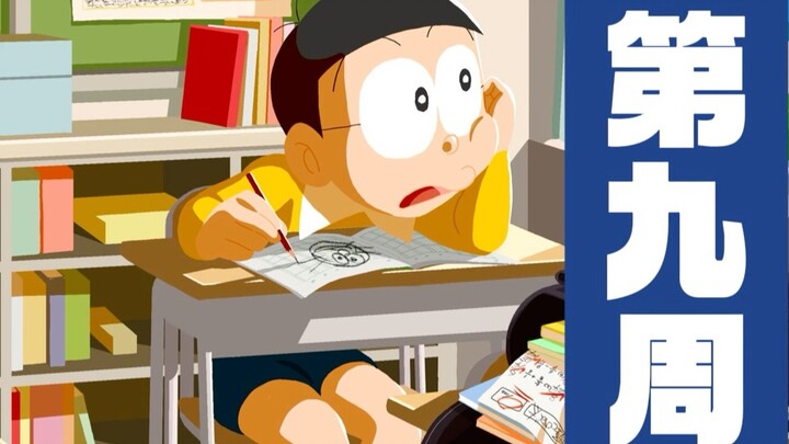 Ngày phát hành trong nước là ngày 31 tháng 5! Hơn 4,5 tỷ! Bộ phim hoạt hình hay nhất trong những năm