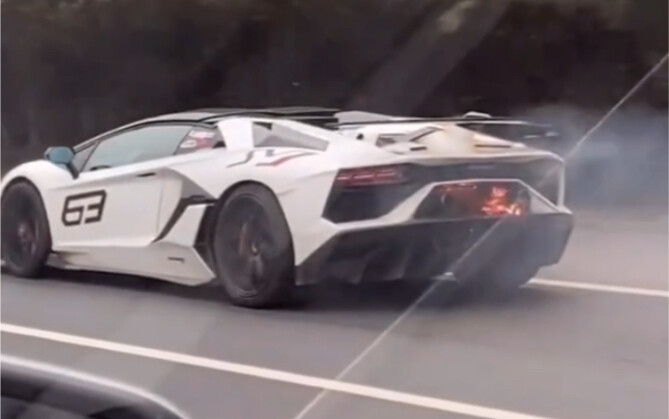 A rented Lamborghini was instantly reduced to ashes