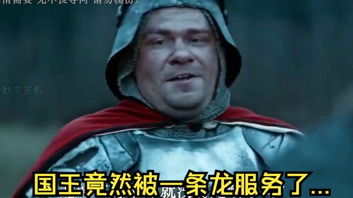 “The knight turned and walked away, as if having made a firm decision.”
