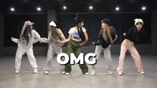 NewJeans - OMG (A Team ver.) | 翻跳 Dance Cover | 练习室 Practice ver.