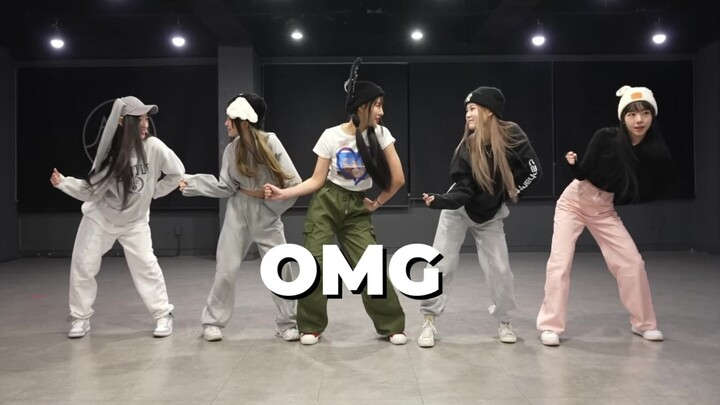 NewJeans - OMG (phiên bản A Team) | Bản cover nhảy | Phiên bản luyện tập