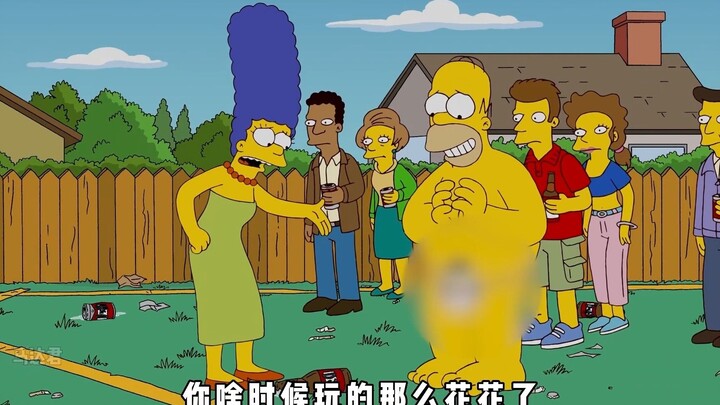 辛普森一家：巴特发现监控盲区，在自家后院设下嗨皮区
