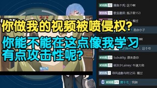 [Chai Master 152] Muốn cắt thì đừng đến xin phép, tôi lười cắt mà chỉ dùng thôi.