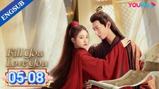 🇨🇳 Death Love (2023) Episode 5-8 (Eng Sub)