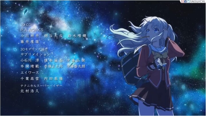 「Charlotte (シャーロット)