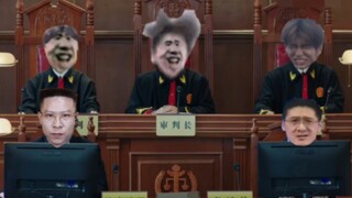 《开庭》发庭正式受理蔡徐坤一案