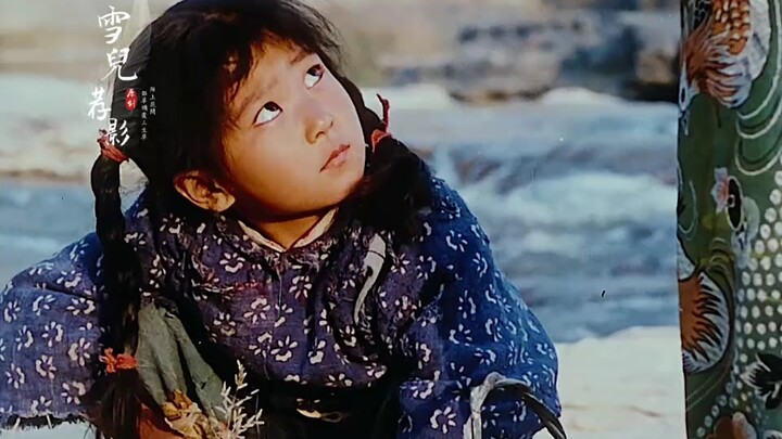 “Tình Yêu Tuyệt Vời Bên Sông Hoàng Hà” – Chỉ vì một đoạn mà xem hết cả bộ phim