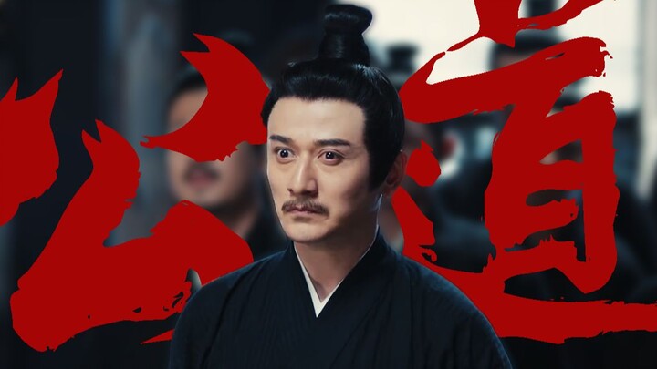 เขายอมสละยศถาบรรดาศักดิ์ เพื่อเรียกร้องความเป็นธรรมให้แก่นักปราชญ์ทั่วหล้า