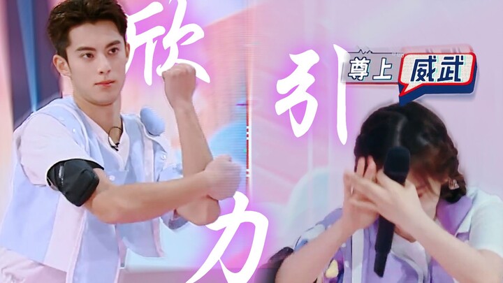 I don't want to do it either, but these two are blatantly going for big scores~