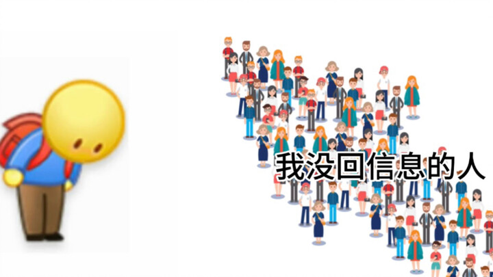 Do INFJs really never see the information? (Sad)