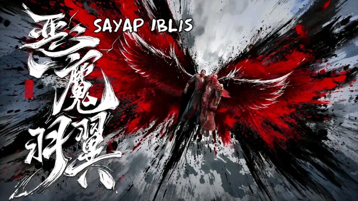 Martial God Ashura S2 | 2