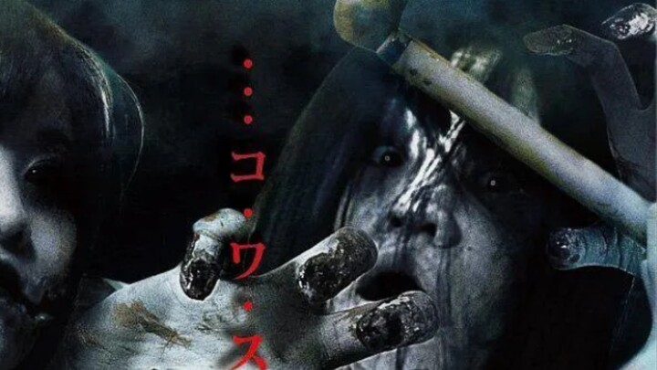 The Japanese woman with a slit-mouth chased the young couple all the way, and finally had a decisive