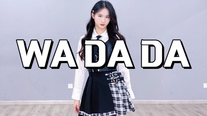 [Includes Mirror Tutorial] Costume-Change Cover Dance of Kep1er’s Debut Track “WA DA DA” – Highly Ac