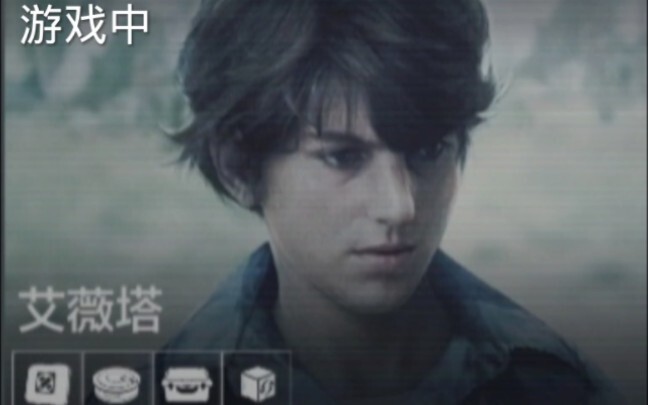 Nguyên mẫu liên lạc khu tối