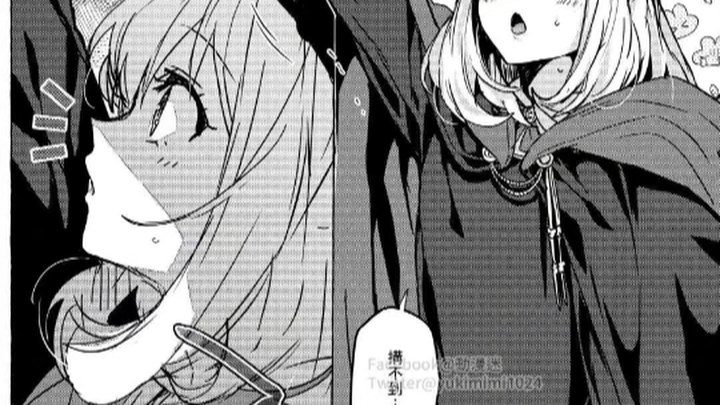 Isn’t this duplicitous guy already attracted to Aniya?