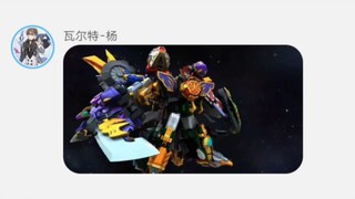末日兽:不是哥们，刚走一个，又TM来一个？！（第一季-6）