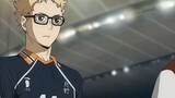 kageyama かげやま