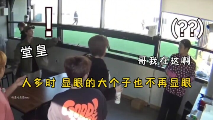 【SEVENTEEN】Maaf, terlalu banyak orang, mohon pengertian kalian 【Yoon Jeonghan】【Kwon Soonwoong】【Jeon 