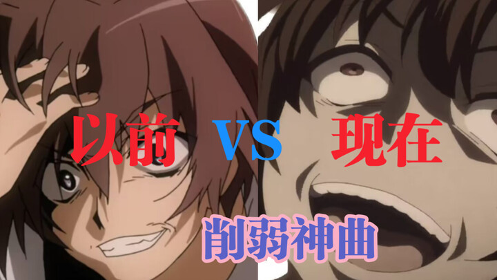 Keiichi before vs Keiichi now