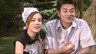 ฝนเหนือ ตอนที่ 14