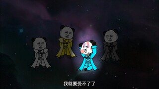 第一百四十集，镇元子成功忽悠瘸了武庭，苍天要哭了