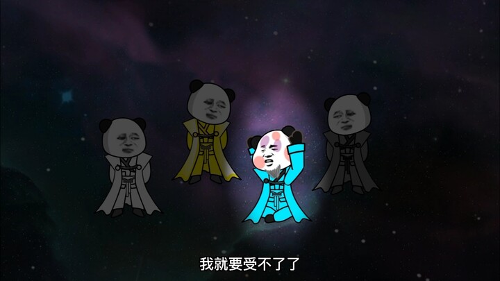 第一百四十集，镇元子成功忽悠瘸了武庭，苍天要哭了