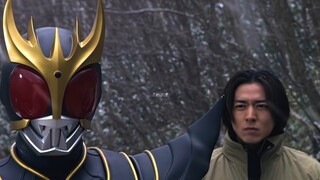 [Kamen Rider] "Xin hãy xem, sự biến hình của tôi"