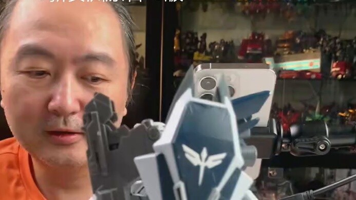 Old Saint Trial 153 Bandai MG Sinanju Original Stone Ka Edition